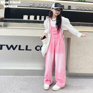 女童春裝套裝2025新款美式復(fù)古大童背帶褲時(shí)髦秋夏季女孩兩件套潮 長袖T恤+粉背帶褲【春秋套裝 常規(guī) 150cm
