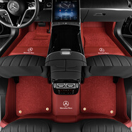 百德真皮汽車(chē)腳墊適用于26款奔馳glc300L gle350 450 gls450 gle53 牛皮瑪莎紅+絲絨 其它車(chē)型請備注