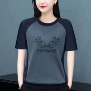 羽依香純棉短袖t恤女2024新款夏季圓領(lǐng)女裝拼接印花寬松打底衫女t恤上衣 藏青色【花紋】 3XL建議145-160斤