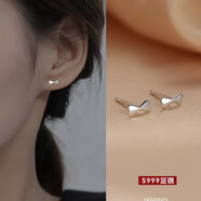 GIOIO金店款925銀飾品耳釘女養(yǎng)耳洞耳飾感耳環(huán)睡覺免摘耳骨釘202 (足銀)實(shí)心蝴蝶結(jié)耳釘一對(duì)