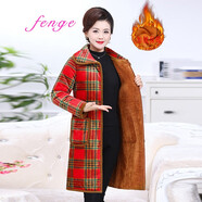 峰戈 中老年女裝棉服女長(cháng)款冬裝新品時(shí)尚連帽加絨加厚媽媽裝棉衣保暖外套大碼花色冬裝老年人奶奶裝棉襖 翻領(lǐng)5號色 3XL建議125斤--135斤左右穿
