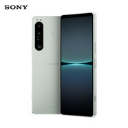索尼(SONY)新款手機(jī)Xperia1IV智能5GVLOG高清4K120HzOLED屏8Gen1 冰霧白 12GB+256GB 95成新