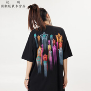 潮皇極美式復(fù)古原創(chuàng)短袖男t恤夏季卡通趣味涂鴉T恤短柚男女街頭上衣體恤 TM8062-黑色 S