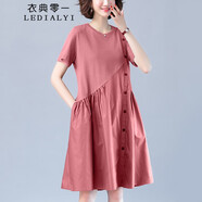 衣典零一（LEDIALYI）2024夏季女裝新款時(shí)尚氣質(zhì)休閑寬松中年連衣裙小個(gè)子純棉裙子夏天 粉色 XXL（建議140-150斤）