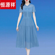 恒源祥真絲爆款連衣裙女夏2024新款高端氣質(zhì)名媛品牌雪紡紗料裙子 3 M (85-105斤)