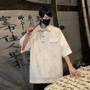 快樂(lè )嘉人新中式大碼套頭短袖T恤男2024夏季新款中國風(fēng)竹子印花七分袖t恤男 米白色【高品質(zhì)】 2XL(適合150-170斤)