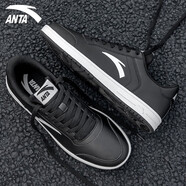 安踏（ANTA）男鞋板鞋 秋季平底小白鞋皮面校園潮流運動(dòng)休閑鞋 黑-8 39