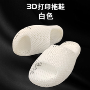 飛得利3D打印運動恢復(fù)拖鞋男女士2023新款室內(nèi)家居外穿戶外情侶科技拖鞋 白色 38