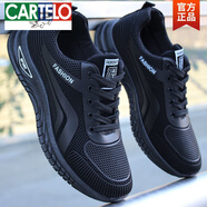 卡帝樂(lè )鱷魚(yú)（CARTELO）男士運動(dòng)鞋春季2025新款潮流韓版透氣休閑鞋黑色休閑軟底椰子男鞋 FASHION黑白 42