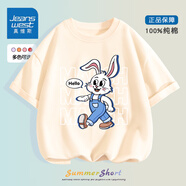 真維斯真維斯童裝男童短袖t恤夏裝新款中大童潮牌衣服兒童時(shí)髦帥氣上衣 杏色/K背帶褲兔 120