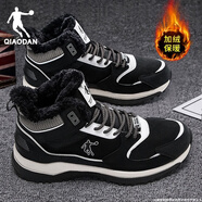 喬丹男鞋棉鞋冬季加絨保暖高幫耐磨防滑休閑板鞋加厚戶(hù)外抗寒運動(dòng)鞋男 黑色/喬丹白【加絨保暖】 42