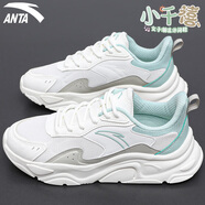 安踏（ANTA）女鞋子小千禧加絨棉鞋運動(dòng)鞋跑步鞋皮面秋季保暖女士旅游鞋休閑鞋 象牙白/雨霧青/沙丘灰【小千禧】 35.5