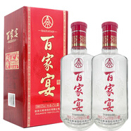 五糧液老酒 五糧液 百家宴酒 52度 濃香型白酒 2012年 475mL 2瓶