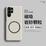酷斯基三星s23ultra手機殼GalaxyS23套s23fe磁吸磨砂新款s23+散熱s22感s21u硬殼s20男女款s10e簡約fe適用 白色【輕薄磨砂磁吸款】 三星Galaxy S23 FE