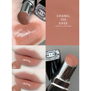 香奈兒（Chanel）金管炫光/bloom銀管炫色112 116 152 150 【銀管炫色】#150
