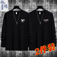 霧卡【2件裝】長(zhǎng)袖t恤男士新款純色棉潮流春秋裝秋衣T恤內(nèi)搭上衣服 【純棉8】 小鷹黑色+小SE黑色 XXL建議150-165斤