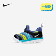 NIKE 耐克男女童毛毛蟲運(yùn)動(dòng)鞋DYNAMO 緩震舒適一腳蹬兒童休閑學(xué)步鞋 343938-434 26 【建議腳長(zhǎng)15cm】