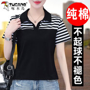 啄木鳥(niǎo)翻領(lǐng)短袖t恤女夏季薄中年條紋拼接polo衫寬松好棉上衣 黑色 M 建議80-95斤