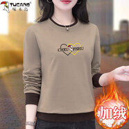 啄木鳥(niǎo)圓領(lǐng)厚棉T女春秋2025新款時(shí)尚洋派中年秋冬加絨打底上衣 卡其[加絨加厚] M [建議80-95斤]