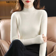 MEIXUEYAN品牌女裝 針織衫女2025春秋新款修身外穿內搭毛衣長(cháng)袖上衣打底衫 白色 M【建議100-110斤】