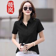 筱嵐高端翻領(lǐng)短袖t恤女夏季2023新款中年女士上衣高端寬松顯瘦Polo衫 黑色 L(106-120斤)