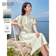 熙世界sllsky新中式改良旗袍裙子夏季女裝氣質(zhì)國風(fēng)印花天絲連衣裙高級感 淺綠底竹葉花 M