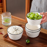 潔雅杰 陶瓷碗中式釉下彩米飯碗湯碗4.5英寸創(chuàng)意面碗 小碗 微波爐可用 4只裝 鉆石黑線