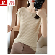皮爾卡丹（pierre cardin）冰絲針織衫女寬松23夏季新款上衣一字領(lǐng)薄款小衫篇幅短袖時(shí)尚洋氣 卡其色 S