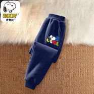 史努比（SNOOPY）童裝男童女童衛(wèi)褲春秋款長褲純棉兒童運動褲潮炸街痞潮酷休閑褲子 長褲-藏青ty00 120