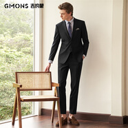吉約蒙（G·MONS）西服套裝男士商務(wù)抗皺易打理休閑西裝套裝結(jié)婚新郎職業(yè)正裝西裝 黑色A版【上衣+褲子】C0020 48