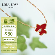 LOLA ROSE罗拉玫瑰常青藤红玉髓项链女锁骨链生日礼物送女友