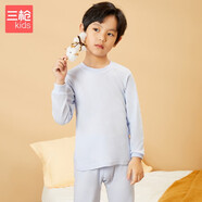 三槍中大童A類舒膚抗菌男童小高領(lǐng)長袖純棉內(nèi)衣套29489D0天使藍(lán) 150
