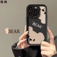 噠尚適用于紅米Note14手機殼可愛(ài)小熊小米15新款卡通K80直邊磨砂Turbo3硅膠軟套K70全包防摔 【黑底探頭小熊】 紅米K40S