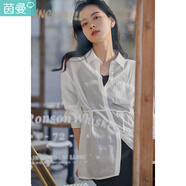 茵曼（INMAN）翻領(lǐng)長(cháng)袖襯衫女士夏季新款純色寬松顯瘦綁帶外搭多色襯衣 珍珠白 L