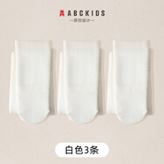 ABC KIDSABCKIDS春秋款外穿打底褲女童加厚薄絨中厚兒童舞蹈連褲襪 彈力薄絨-白色3條 S