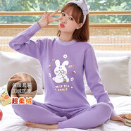 保暖內(nèi)衣女套裝加絨加厚少女韓版可愛中學(xué)生圓領(lǐng)外穿秋衣秋褲保暖套裝 大白兔圓領(lǐng)淺紫色 4XL（建議體重120-145斤）