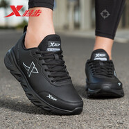 特步男鞋秋冬季新款皮面運動(dòng)鞋男運動(dòng)休閑鞋男秋冬款百搭保暖跑步鞋慢跑鞋子 黑/冰川灰   45