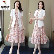 啄木鳥(niǎo)高端西|裝吊帶碎花連衣裙夏新款小清新時(shí)尚氣質(zhì)減齡兩件顯瘦裙子 粉花【套裝】 XL 建議【110-120斤】