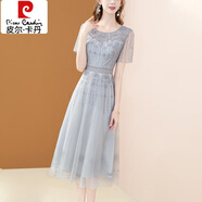 皮爾卡丹（pierre cardin）高端刺繡網(wǎng)紗連衣裙女2025年夏季新款別致釘珠圓領(lǐng)顯瘦中長(zhǎng)裙 灰色 L