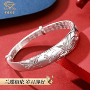 中國(guó)珠寶七夕情人節(jié)禮物銀手鐲女銀飾999足銀鐲子送媽媽丈母娘