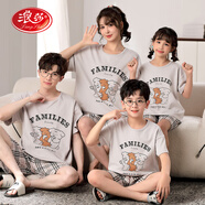 浪莎親子母子女裝睡衣夏季短袖純棉學(xué)生家居服夏天一家三四口家庭套裝 LYP864 XL 男170-175CM/130-150斤