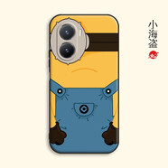 炯海 vivo y35手機(jī)殼防摔Y35+保護(hù)套直邊液態(tài)硅膠5g版超薄軟殼男女款個性全包鏡頭ins風(fēng) vivo y35-5g版【海盜小黃人】配保護(hù)膜