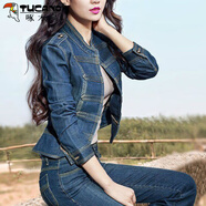 啄木鳥(niǎo)牛仔套裝女短2025春款款牛仔衣搭配牛仔褲時(shí)尚兩件套韓版牛仔衫 9012套裝 S