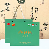 羅霄山2025新茶綠茶正宗遂川狗牯腦特級濃香型口糧茶鋁罐裝50g 禮盒裝（50g*4罐）