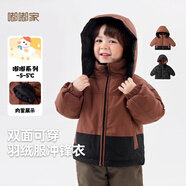 嘟嘟家【雙面穿】寶寶服冬款兒童連帽鴨絨休閑外套冬季女童冬 橘色 100
