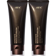 HBN情人節禮物洗面奶1.0 100g*2送女友