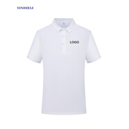 印爹利夏季polo定制工衣t恤企業(yè)工作服文化衫刺繡短袖訂做公司印字logo 款式1-白色 S