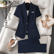 訫噯逸衫藍色短袖西裝外套女薄款夏季氣質(zhì)職業(yè)西服套裝正裝酒店前臺工作服 藏青色西裝+褲子（配內搭吊帶） XL (建議115-122斤） 