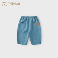 巴厘小豬（BALIPIG）【斷碼清倉】?jì)和L(cháng)褲男童夏季褲休閑褲九分女童褲夏裝薄 玻璃藍 73 cm