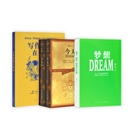 ++寫(xiě)作教練在你家四十二個(gè)勵(lì)志故事 拓展視野 啟迪人生 系列 寫(xiě)作素材 郝廣 夢(mèng)想++寫(xiě)作教練在你家